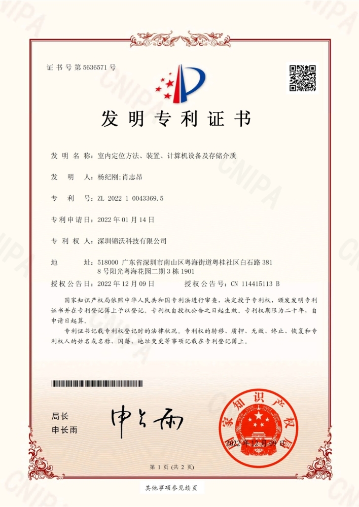 1676722646.jpg