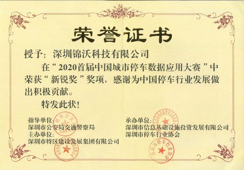 1626158816210.jpg