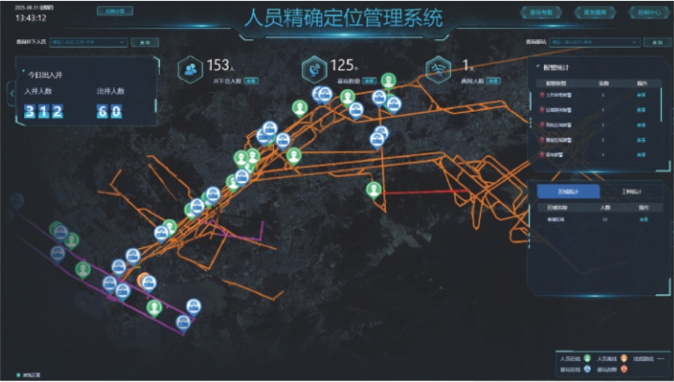 微信图片_20231021094541.png