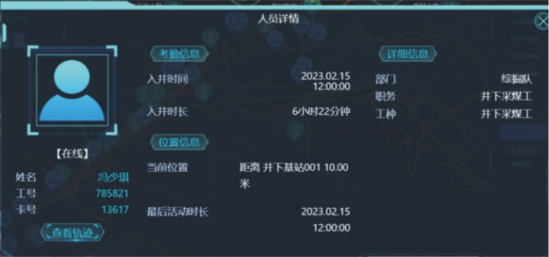 微信图片_20231021103843.png