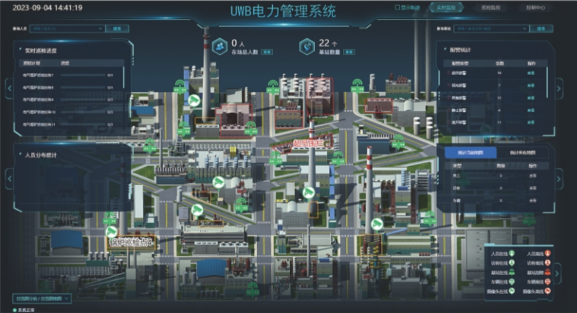 微信图片_20231021104231.png