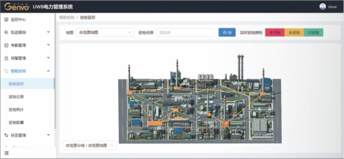 微信图片_20231021104719.png